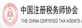 中国注册bob的是什么网站协会